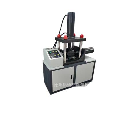 HXYS-1岩石直剪仪多功能岩石剪切仪岩石直剪测定仪岩体直剪仪