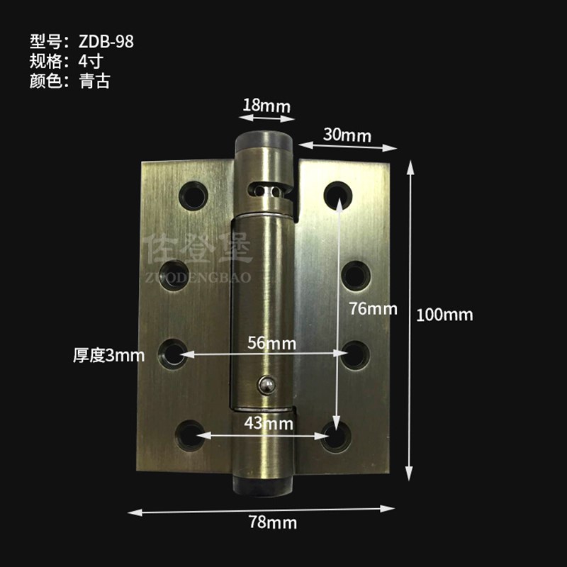 不锈钢缓冲合页液压隐形门自闭弹簧木门合页带闭门器关门定位铰链