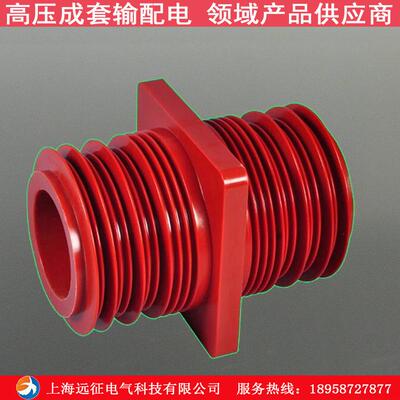 35kv压穿墙套管 TG3-35Q/260*260 KYN61开关柜母线穿墙套管