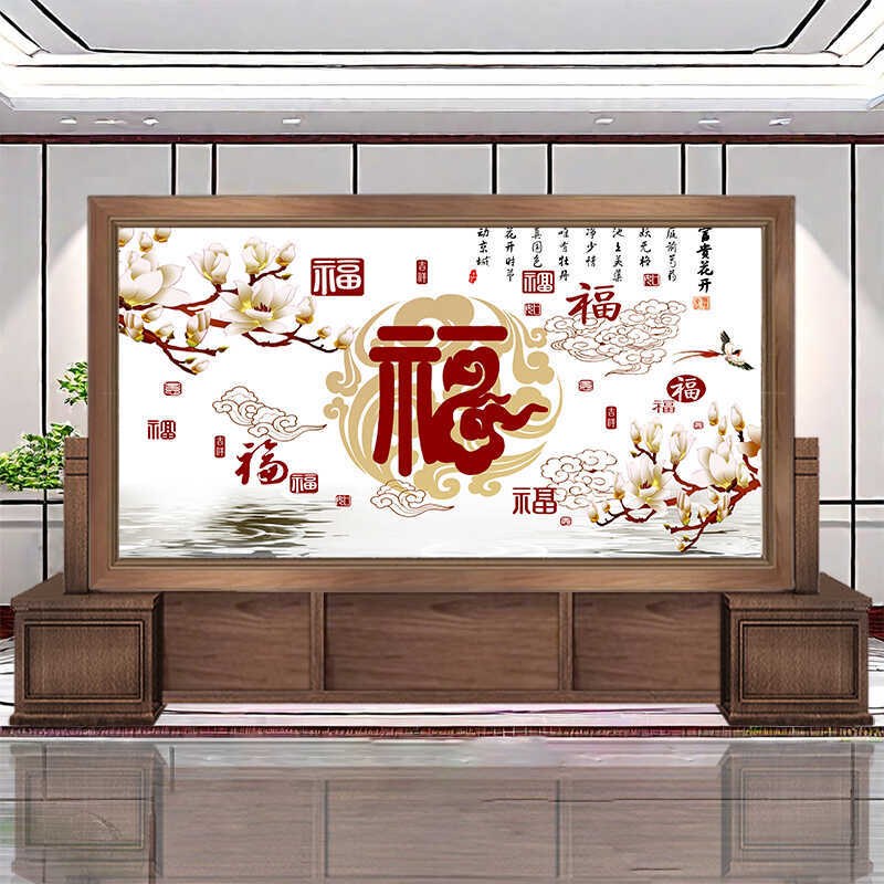 自建房别墅背景墙农村大门影照壁墙客厅进门大厅办公室屏风隔断福
