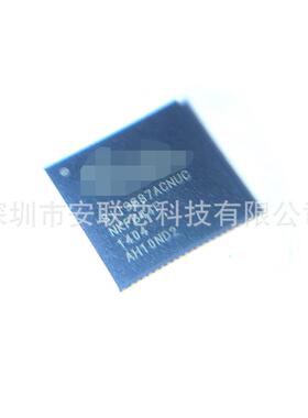 视频接口芯片 SIL9687ACNUC SIi9687ACNUC MQFN-76-EP(9x9) 全新
