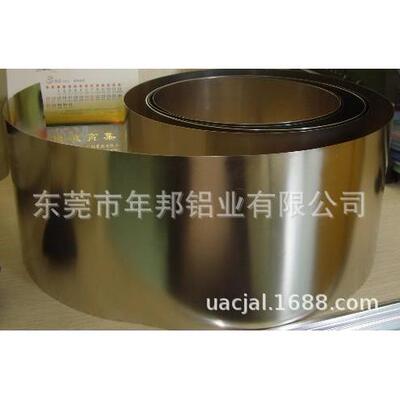 7075镀镍铝带，7050镀锡铝带，7N01镀铜铝带，7075镀锡铝带，镀镍