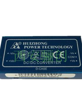 圆形航插件HZD10C-24S05 HZD05B-24S05 HZD 20-24S12 HZD05-24S05