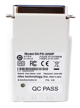 Sliex希来凯思SX-PS-3200P LPT高速并口网络打印服务器转网口