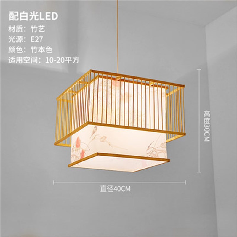 现代中式吊灯竹艺灯日式榻榻米饭店竹编吊灯卧室餐厅东南亚风格
