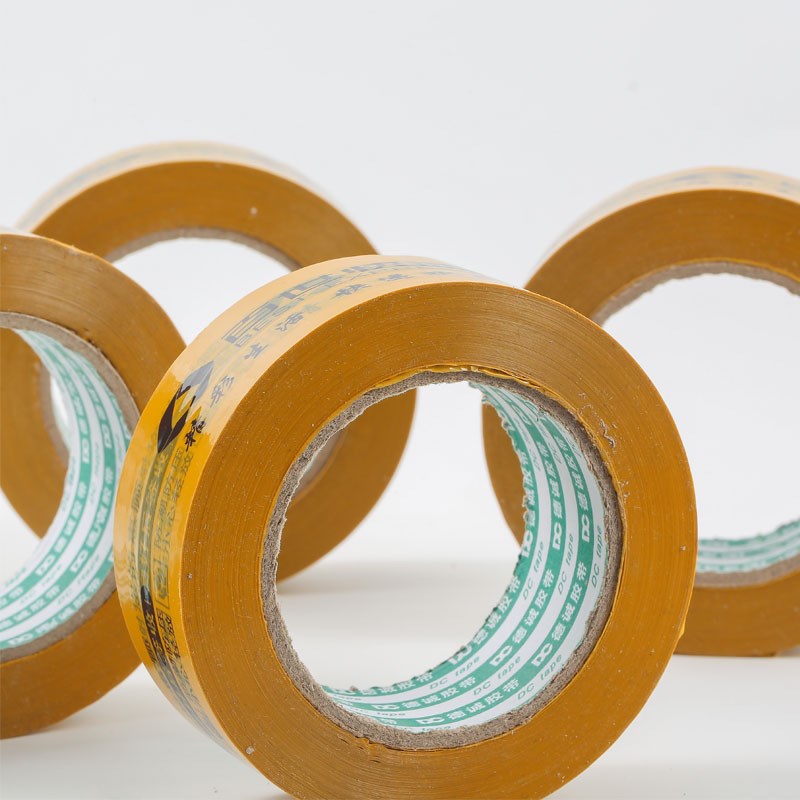 中通圆通申通韵达百世胶带快递打包淘宝透明封箱胶布