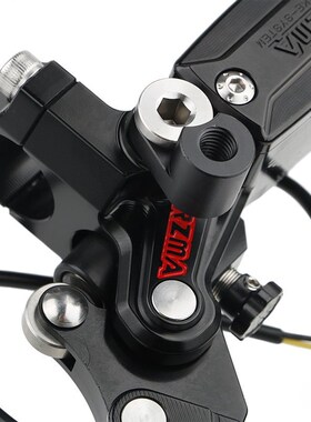 刹车上泵适用电动车九号Nz Mz Fmix改装碟刹C12侧推制动顶泵