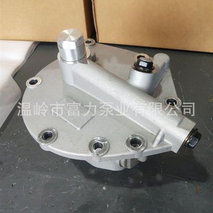 齿轮泵 D8NN600KB 农机泵 D6NN600F 液压泵 E8NN600KB