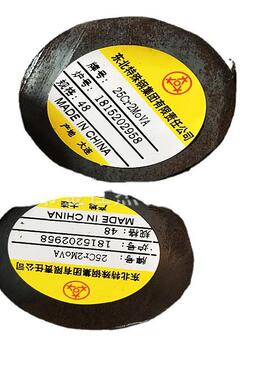 现货供应20Cr2Ni4A圆钢 零售20Cr2Ni4A合金钢钢棒圆棒规格齐