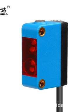 红外光电开关背景抑制传感器四线常开闭BGS检测不透明黑色24V方形