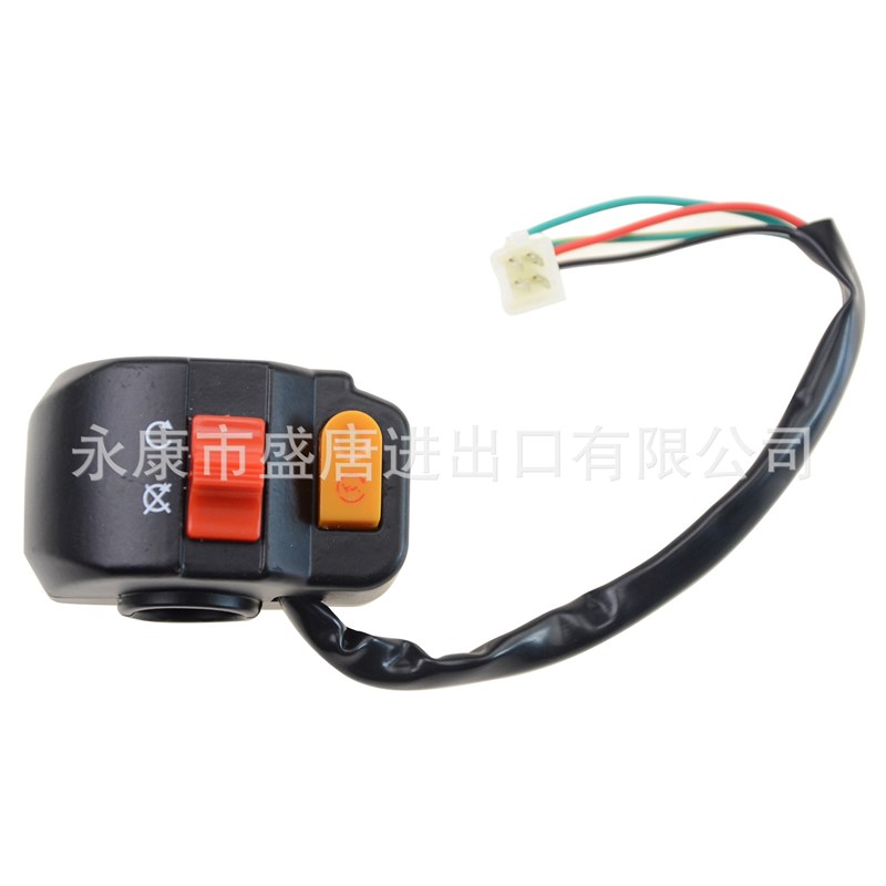 GOOFIT     步阳小帅哥右开关,250mm 7/8 摩托车ON OFF 控制器