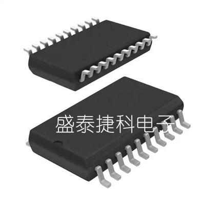 ADM2582EBRW 封装 SOP20 数字隔离器 全新原装 ADM2582E