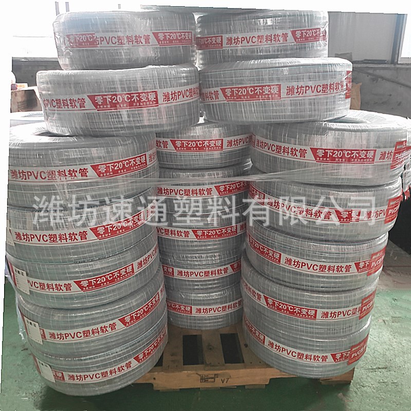 售PVC耐磨耐腐蚀蛇皮管家用透明塑料水管 纤维增强网纹软管
