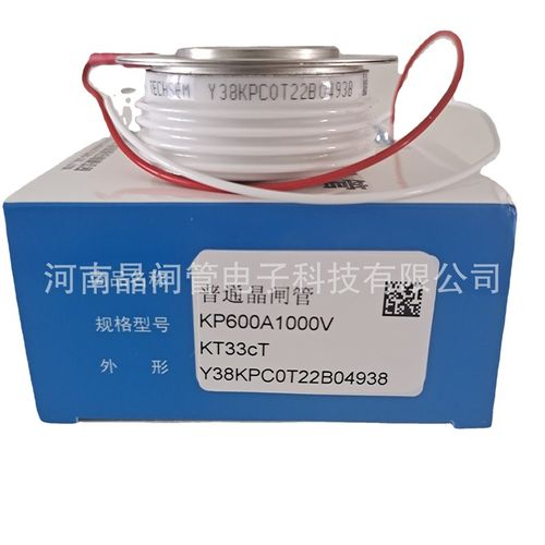 TECHSEM台基可控硅Y40KPEOT普通晶闸管KP600A1600V软启动整流管