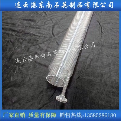 石英螺旋管 带法兰石英玻璃管 双层石英管 可来图制作