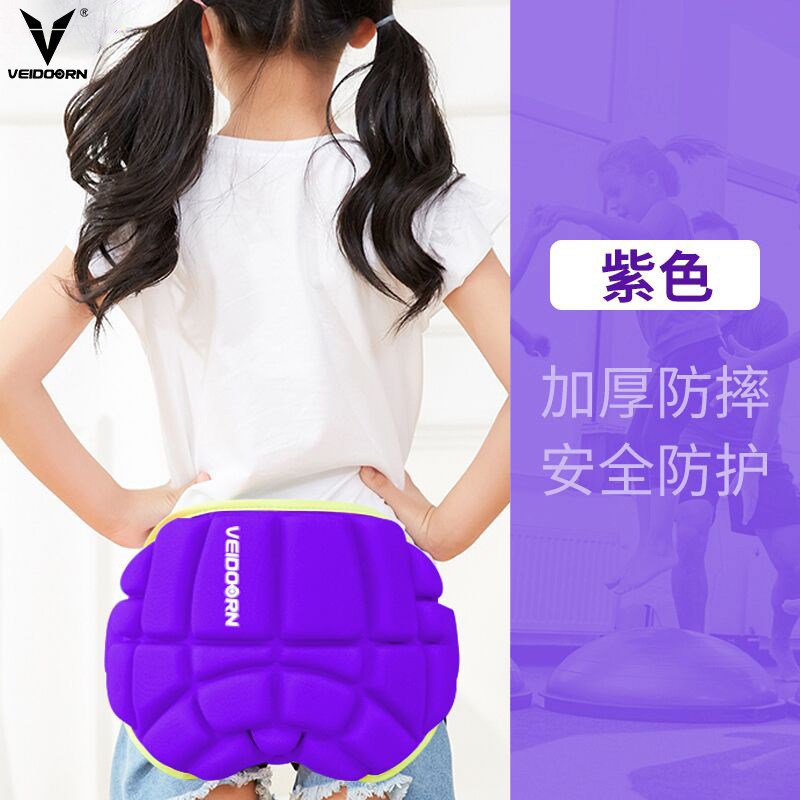 儿童护臀轮滑垫防摔裤滑雪滑冰运动护具滑板溜冰小孩护屁股垫男女