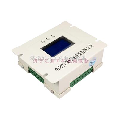 WZBQ-1型微机磁力启动器保护装置 GHK-150隔离开关中国电光