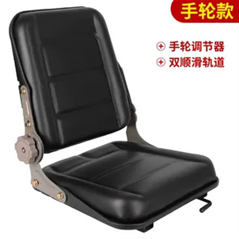 合力杭州叉车座椅扫地机装载机柳工龙工现代大连三轮车通用改装椅