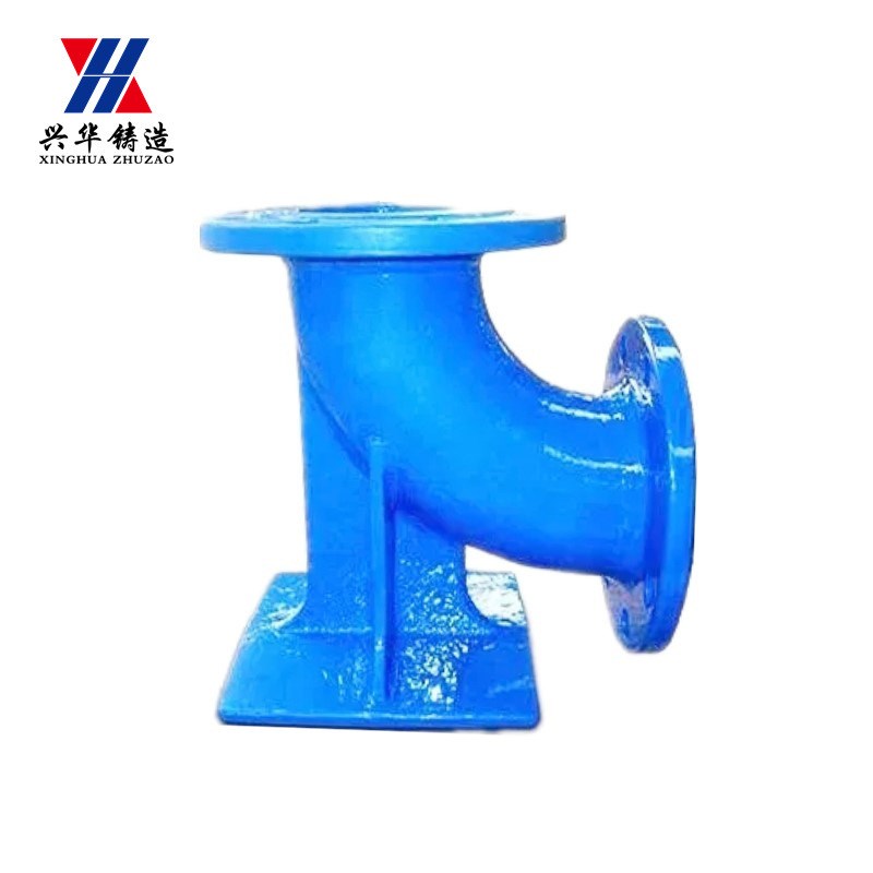 铸铁法兰90度鸭脚弯头 球墨铸铁带底座双盘弯头 消火栓支撑弯管