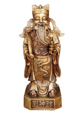 厂家铸造纯铜文武财神爷雕塑 开业礼品铜财神关公赵公明 质优价廉