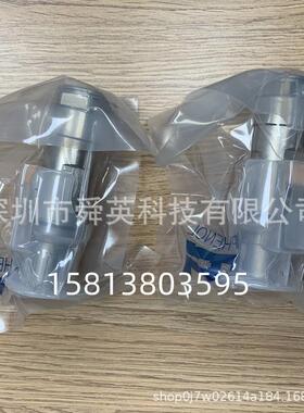 Amphenol安费诺RTHP6161SNH-50PS2圆形连接器重载原装原厂接插件