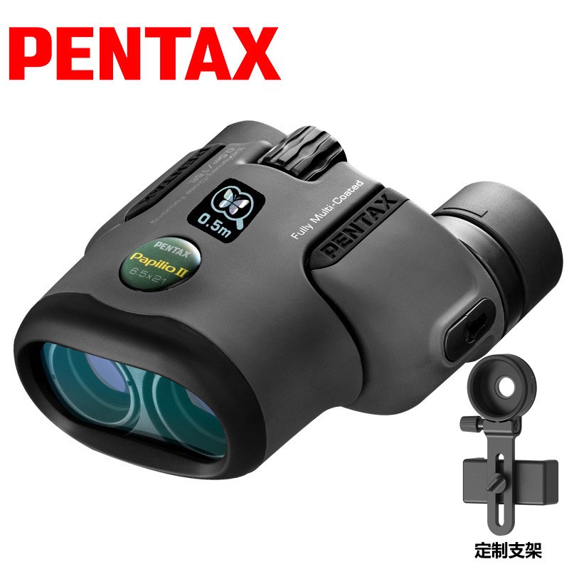PENTAX日本宾得虫虫镜微距双筒望远镜博物馆演唱会高清高倍儿童成