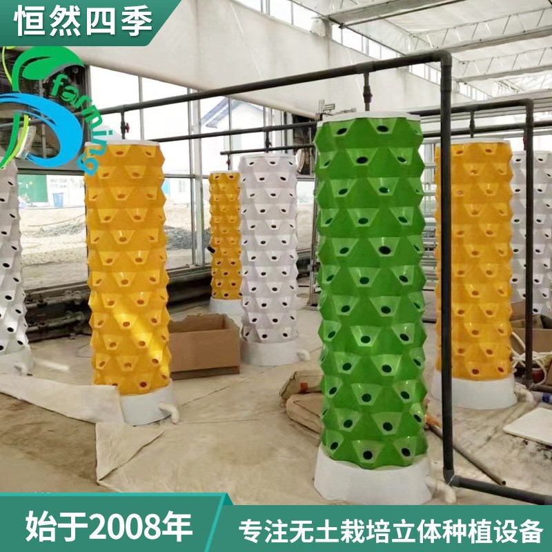 菠萝塔水培种植塔加厚新款无土栽培ABS材质温室大棚种植立体种植