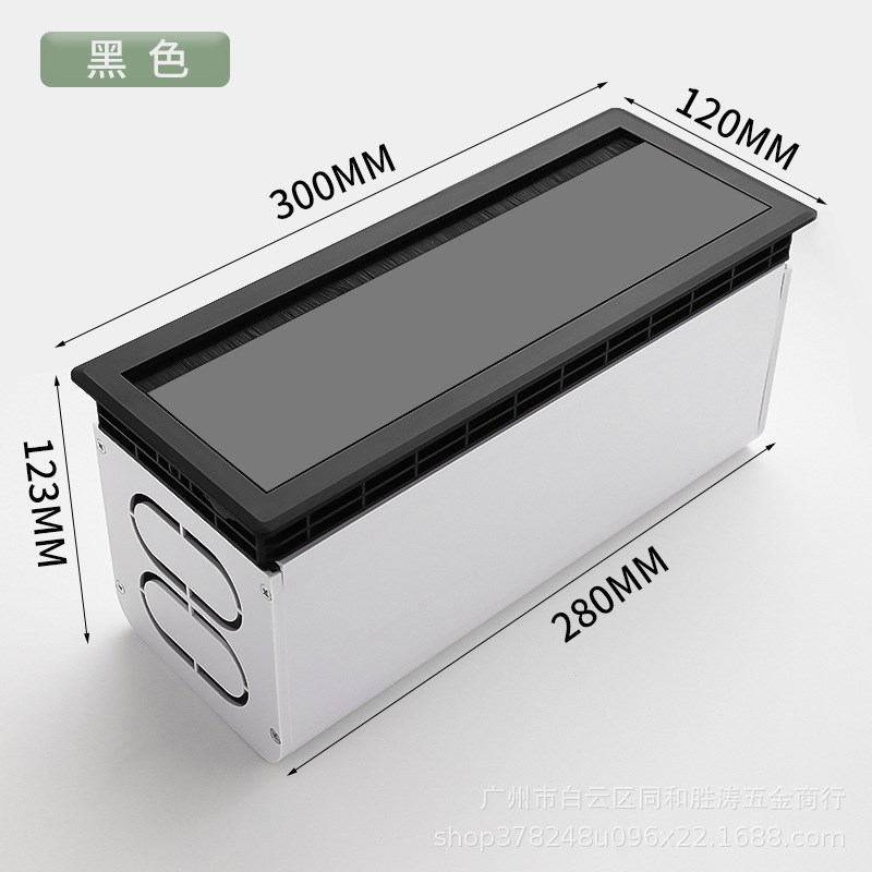 电脑桌面穿线孔盖板洞口装饰盖阻尼过线盒缓冲线盖办公桌走线槽盒