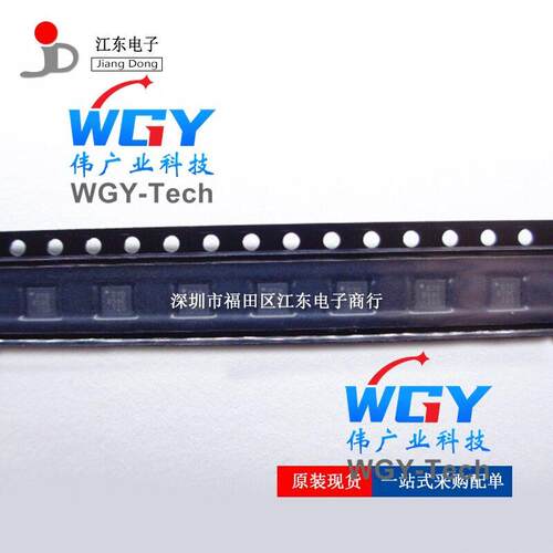 原装现货 RTC6659E QFN16 功率放大器 集成电路芯片 可直拍IC