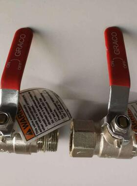 110226/107141漏式球阀 固瑞克 graco