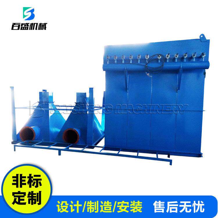 水泥车间收尘用单机脉冲袋式除尘器 单机布袋除尘器