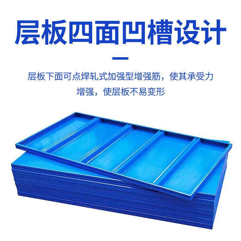 货架仓储置物架重型工厂仓库货架厂房储物架中型轻型家用铁架