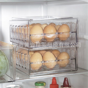 定制冰箱鸡蛋置放盒模具带盖鸡蛋置放盒模具注塑鸡蛋置放盒模具