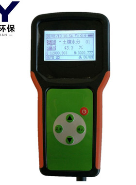 青岛骏源厂家生产土壤墒情速测仪 JYS-SY可测土壤水分温度盐分