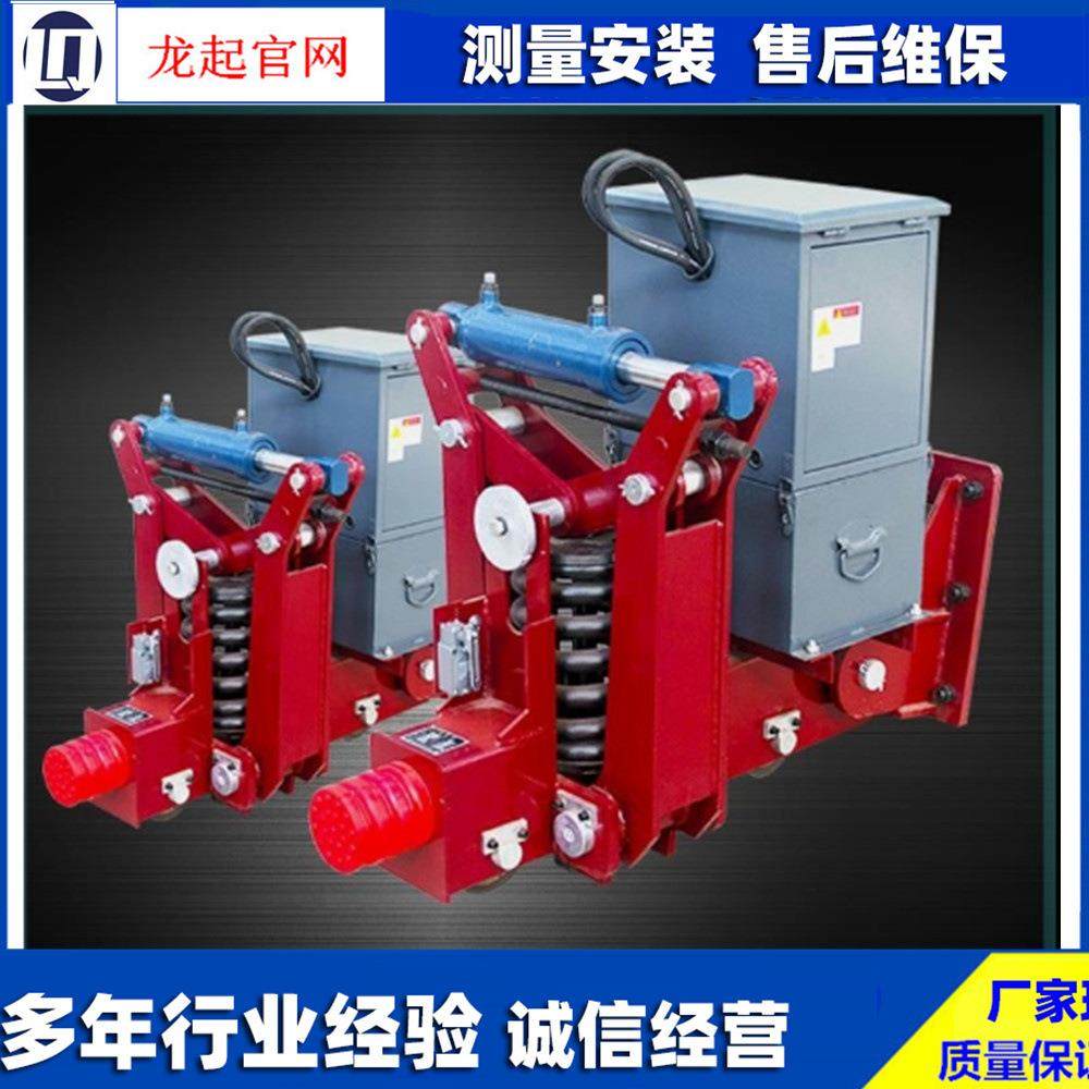 QHTJ型夹轨器 液压弹簧夹轨器 轨道防风装置 移动设备夹轨器,标准件/零部件/工业耗材,其他液压元件,淘宝优惠券,粉丝福利购,淘宝优惠卷