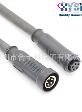 MultiControl电源延长线 M8 5芯 推拉式快插式接头