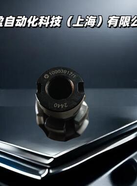 德国全新原装正品Rohm拉刀爪HSK-B63 10003917夹钳主轴拉爪现货