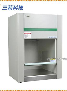 VD-650单人单面垂直超净工作台 VD-850桌上式垂直层流洁净工作台