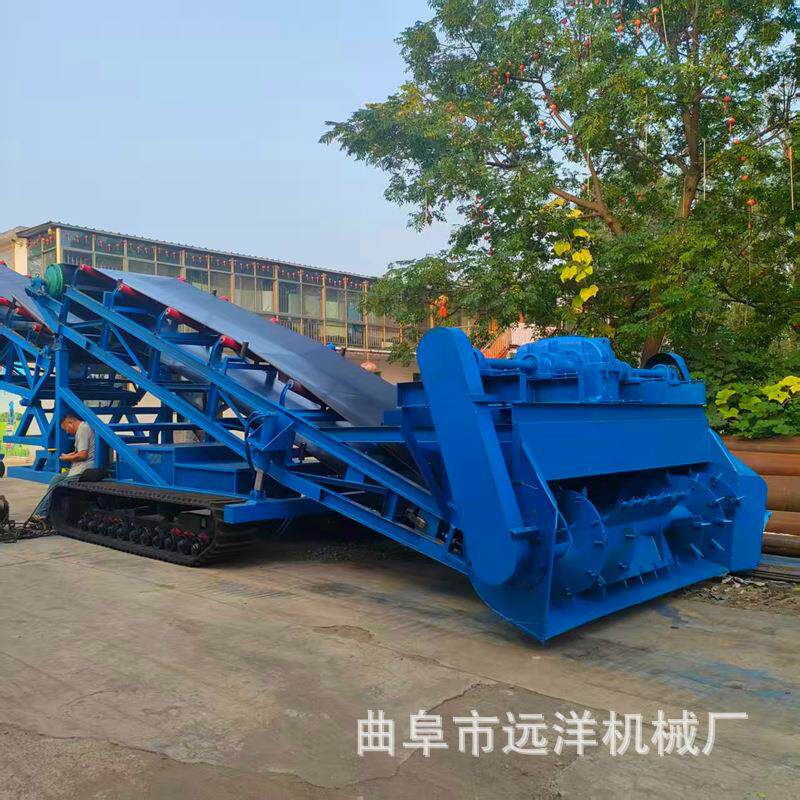 16米长皮带扒料机带宽煤块石子装卸传送带石料用螺旋上料机