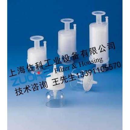 供应Pall纯水系统精滤芯 Poly-Fine折叠滤芯 DFA4201FRP囊式滤芯