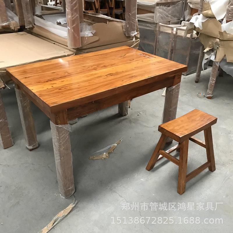 北欧咖啡厅实木餐桌椅客厅饭店榆木餐桌椅组合酒吧餐厅火锅桌子