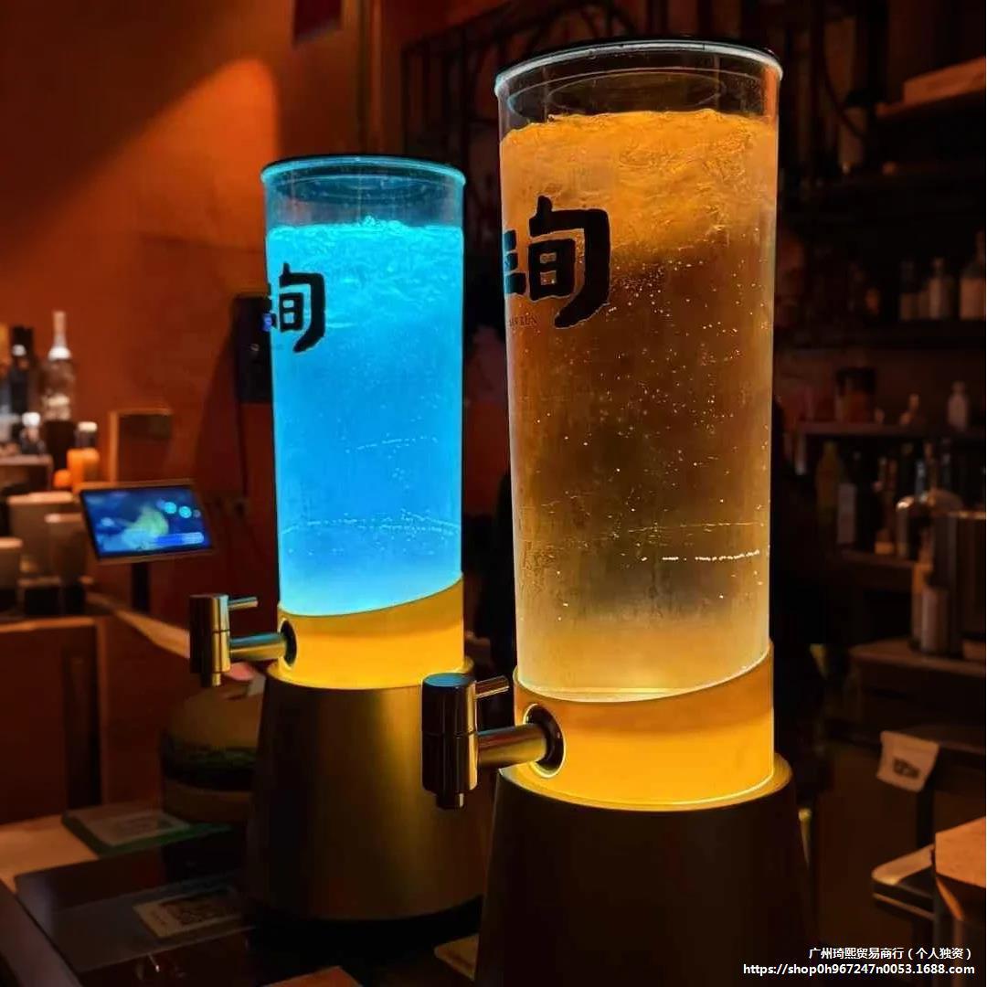 网红酒炮3L扎啤桶发光啤酒桶容器酒吧商用幻师啤酒炮果汁鼎酒塔