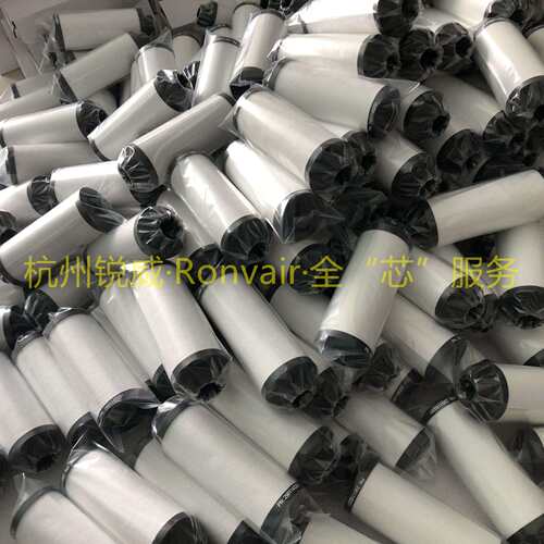 替代富美达H0250CTAH过滤器用H0250E-CTAH精密滤芯