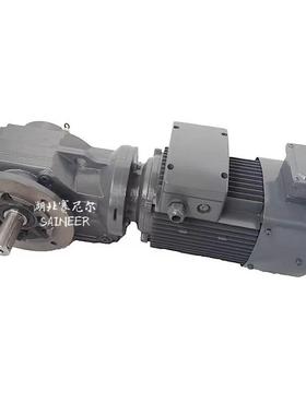 K系列KAT107/KAT127/KAT157/KAT187立式卧式减速机