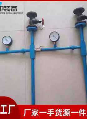 矿用射流泵 ZPBD型射流泵操作简单 汽水两用喷射泵