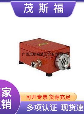 德国EXTOX气体监测变送器Sens系列气体检测器SensNH3-1000-HL