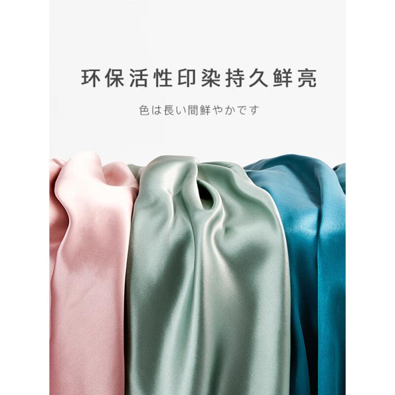 天丝床上用品四件套出口A类100支天丝冰丝裸睡真丝床单被套罩床笠