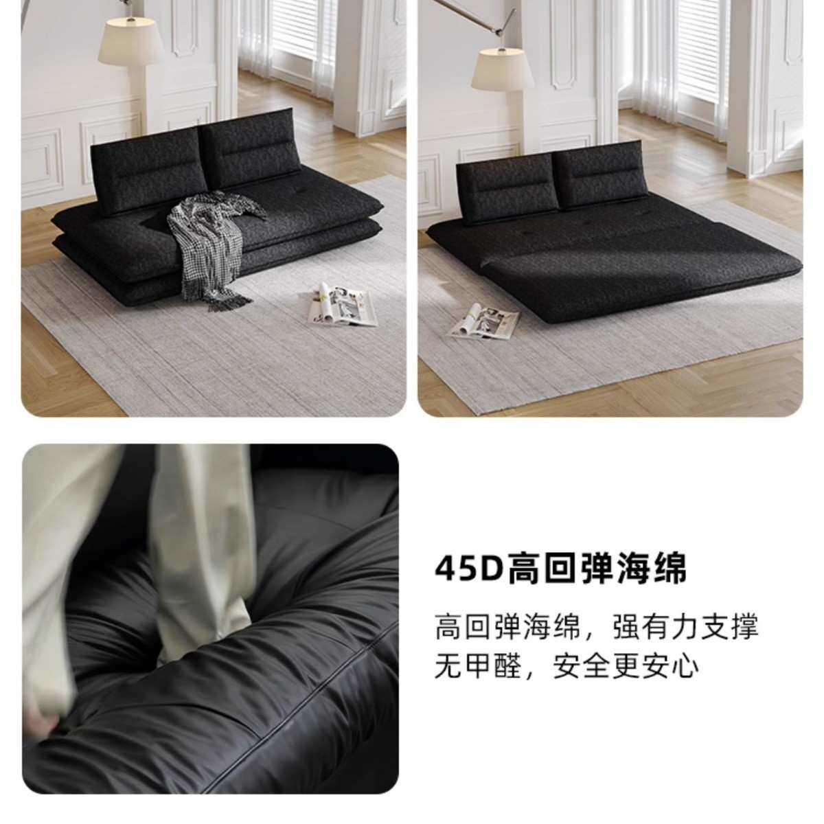 法式客厅落地多功能一体两用可躺可睡单人双人小户型布艺沙发床