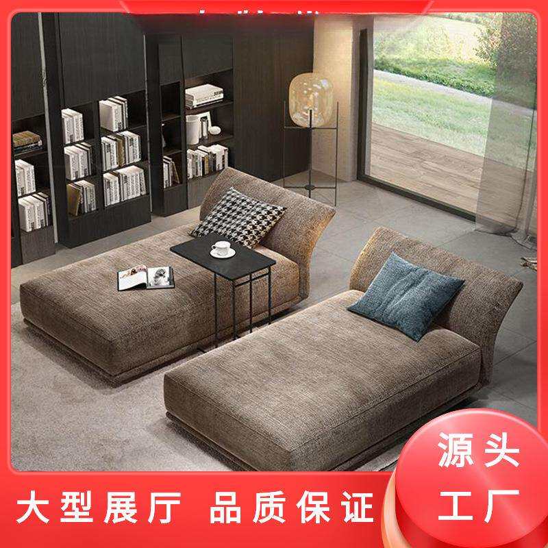 意式极简客厅贵妃榻美人靠沙发布艺单人床卧室小户型现代阳台躺椅