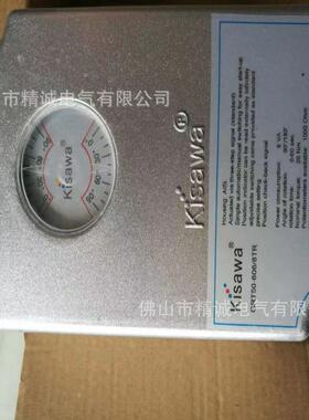 直销克萨瓦KISAWA电动执行器GRT50系列GRT50-603/8RT执行器